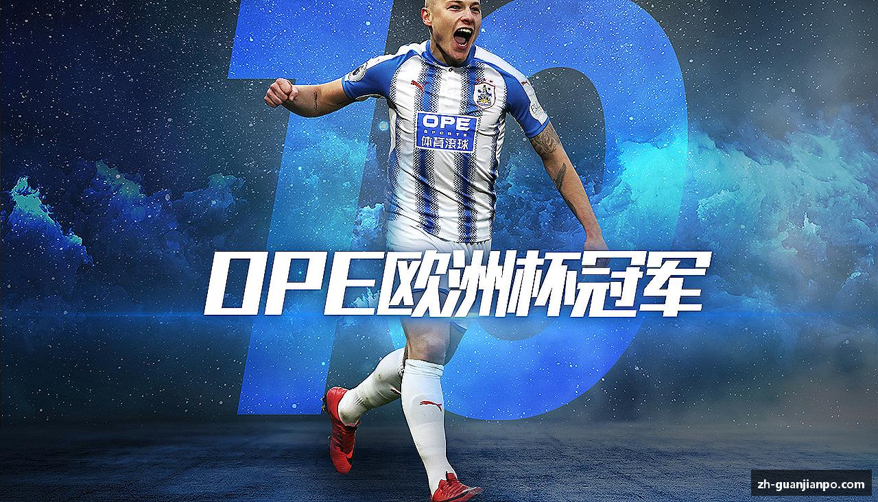 挑战自我，超越极限！